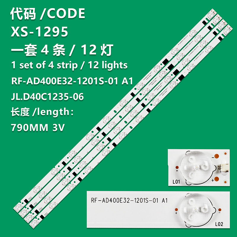 XS-1295 New LCD TV Backlight Strip RF-AD400E32-1201S-01, RF-AD400E32-1201S-01 A1 For    BBK 40LEM-1007/FT2C  JVC LT-40EM75  Helix HTV-407T2  Homstar HS-4040