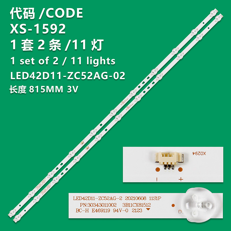 XS-1592  2PCS LED Strip LED42D11-ZC52AG-02 LED43D11-ZC52AG-02 For  ONN  100018254  100012584 100069992 100068372 ELEMENT E4AA43R E4AA43R-G E4AA43R-T WESTINGHOUSE WR43FX2019