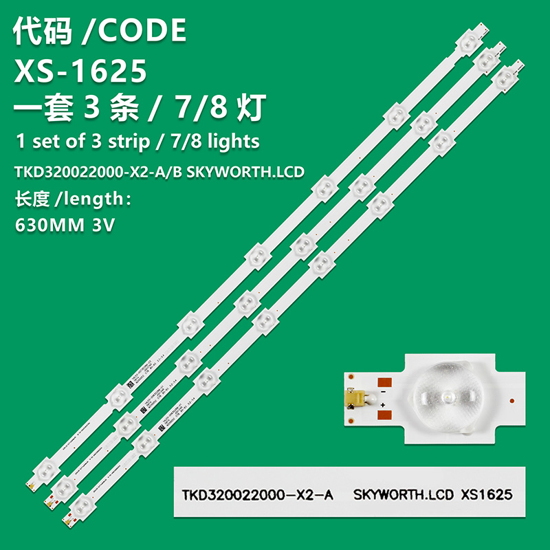 XS-1625 New LCD TV Backlight Strip TKD320022000-X2-/AB SKYWORTH.LCD Is Suitable For LCD TV