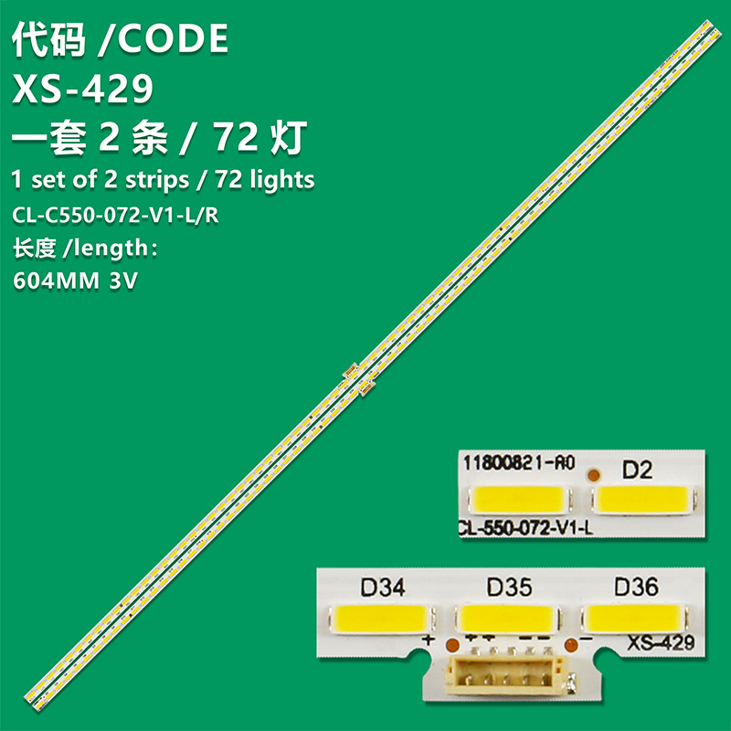 XS-429  PHILIPS 55PUS7101 LED BAR, 55PUS7101/12, 55PUS7181/12, PANEL LEDLERİ, LK 10024666-A0, CL-550-072-V1-R, 11800821-A0, CL-550-072-V1-L, TPT550U2-EQLSJA.G, Philips 55PUS7101/12 LED BACKLIGHT PANEL LEDLERİ