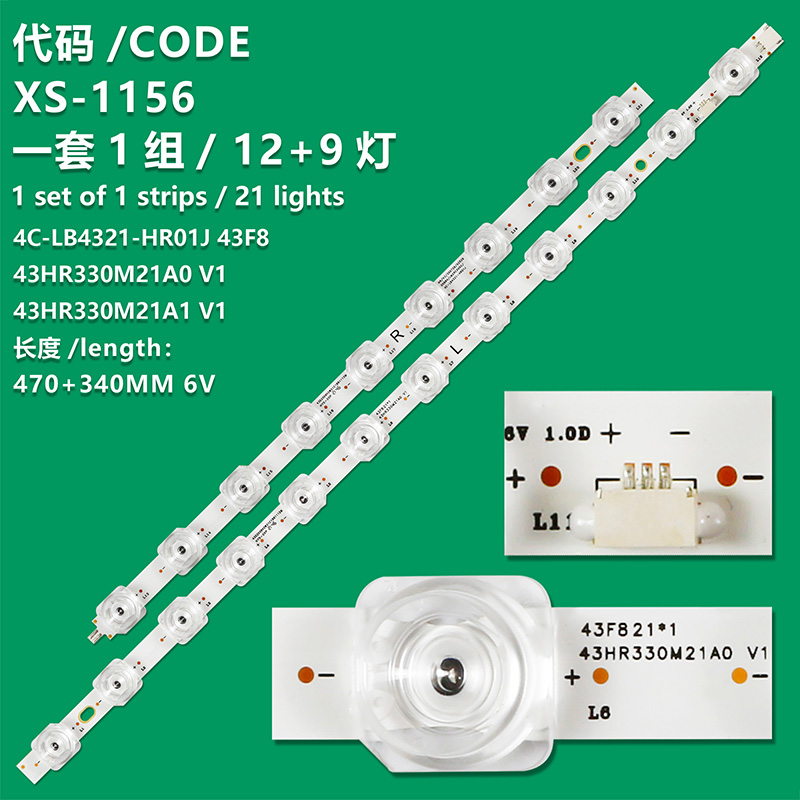 XS-1156   LED Strips 4C-LB4321-HR01J 4C-LB4321-HR03J For TCL 43S431 43S433 43S434 43S435
