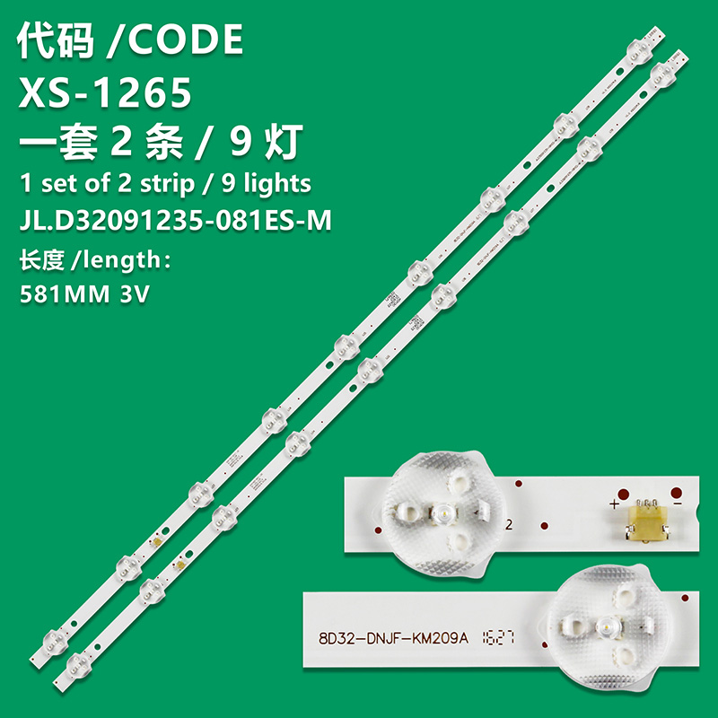 XS-1265 New LCD TV Backlight Strip JL.D32091235-081ES-M For ArielliLED-32DN6T2