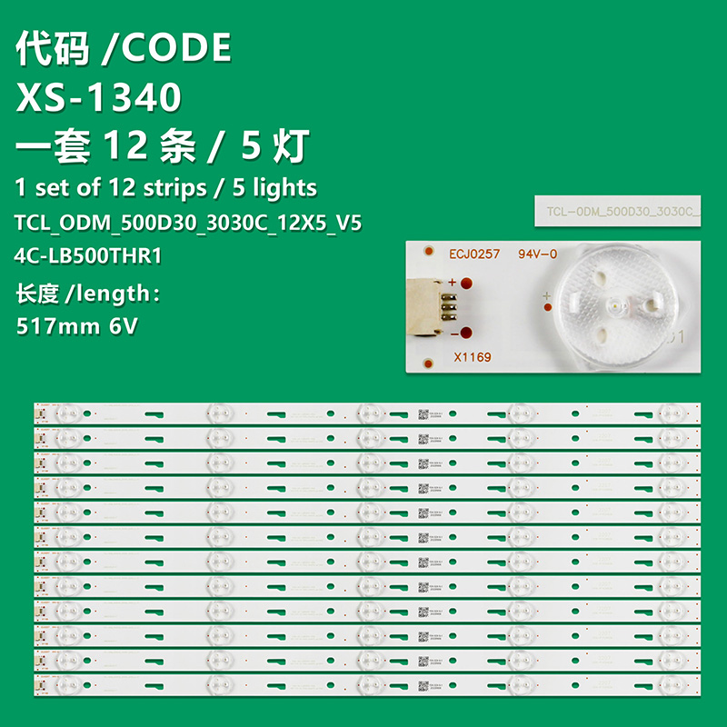 XS-1340  LED bars For 50HR330M05A1 V1  ODM_500D30_3030C_12X5_V5 4C-LB500-THR1