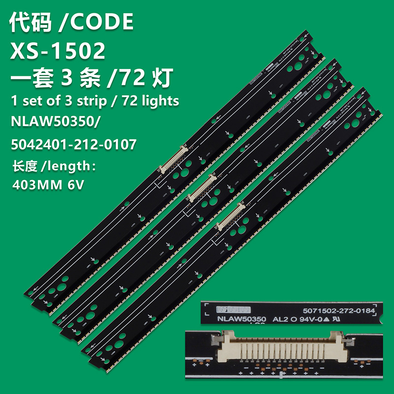 XS-1502  1Set=3pcs LED Strip 56 Lamp for SONY 55" KD-55X9000C KD-55X9005C XBR-55X900C NLAW50350 KD 55X9000C 55X9005C XBR 55X900C