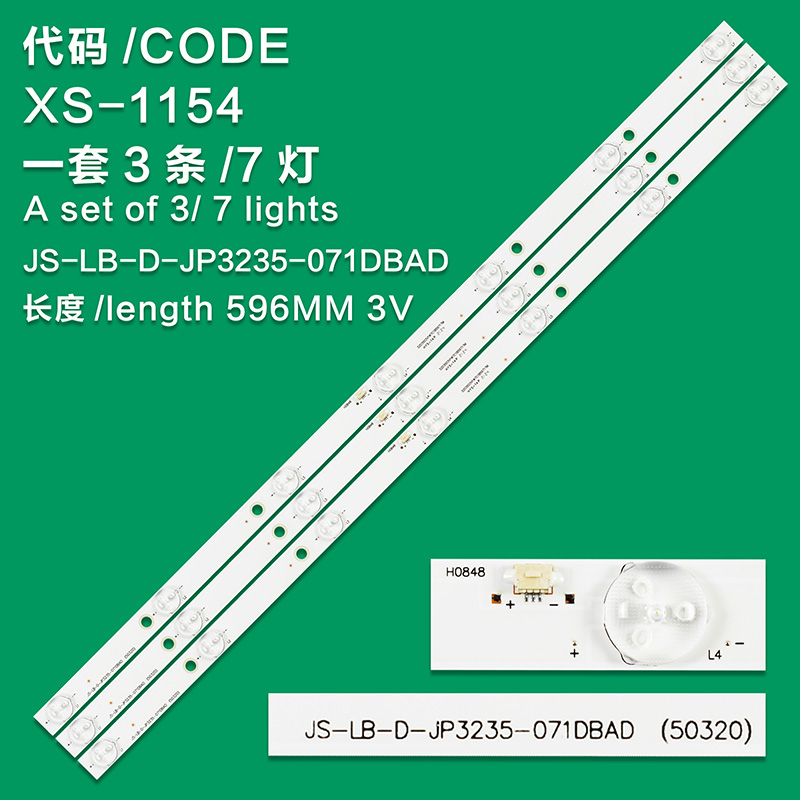 XS-1154  3pc LED Backlight Strip 7 led JS-LB-D-JP3235-071DBAD NVR-7406-32HD-N 32L31 32L33