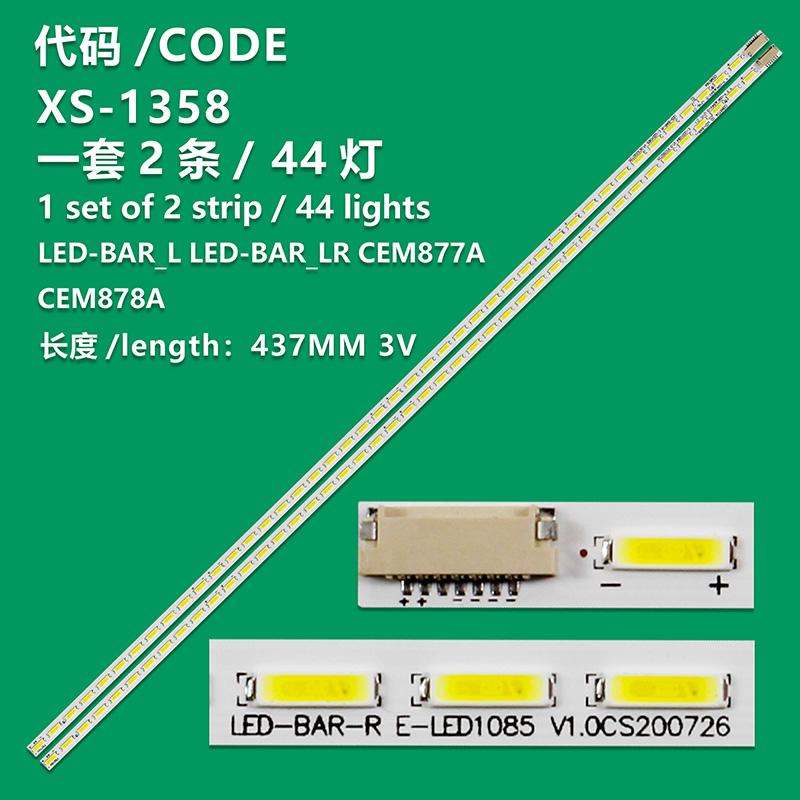 XS-1358 New LCD TV Backlight Strip CEM877A LED-BAR-L CEM877A LED-BAR-R CEN924A Suitable For Sharp LC39LE440M
