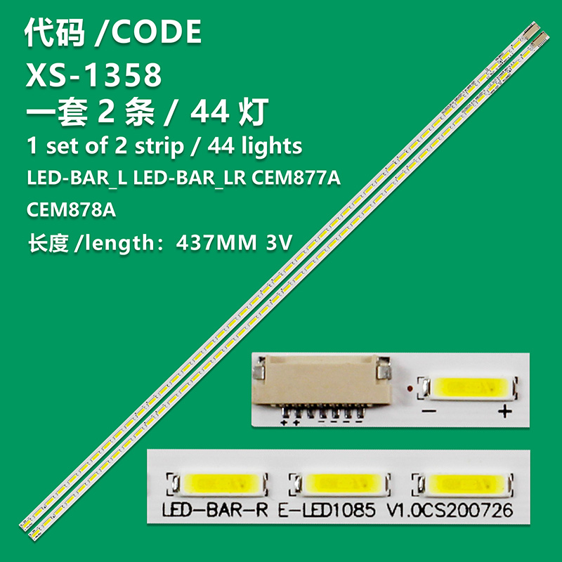 XS-1358  437mm LED Backlight strip 44 leds For Sharp LC39LE448M TV CEM877A CEM878A LC39LE440M