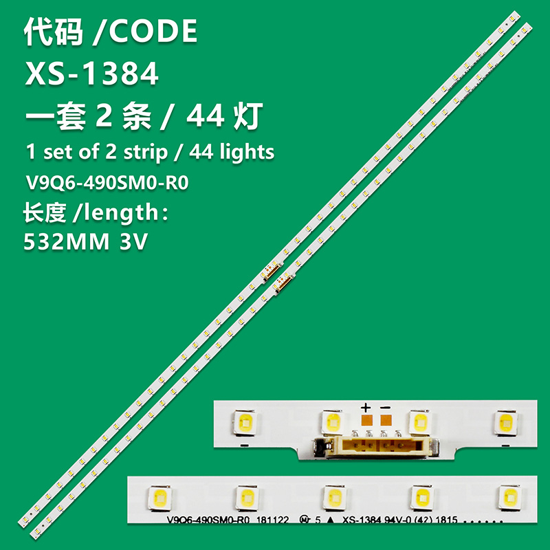 XS-1384  LED Backlight Strips 19Y_Q60_STC490A97 3030F_Blue_44ea rev2.0 18112 BN96-48258A For Samsung QE49Q66RTA QE49Q60RATXZT
