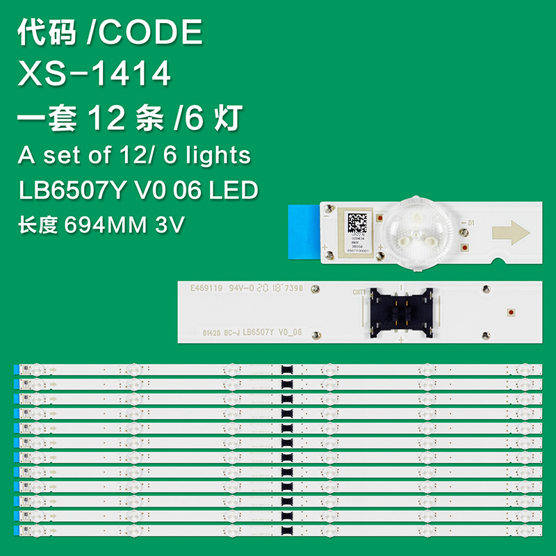 XS-1414 LCD TV Backlight Strip L3_PHN_LYX_F5_CFM_S6_2_R1.0_UAC_LM41-01057A BC-J LB6507Y V0_6 For Sony XBR-65X800H 