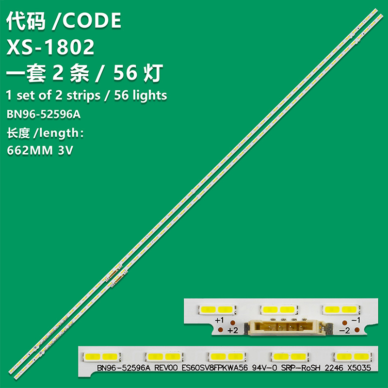 XS-1802 TV Backlight Strip BN96-52596A ES60SV8FPKWA56 For Samsung 60AU8K UA60AU8000KLXL UN60AU8000