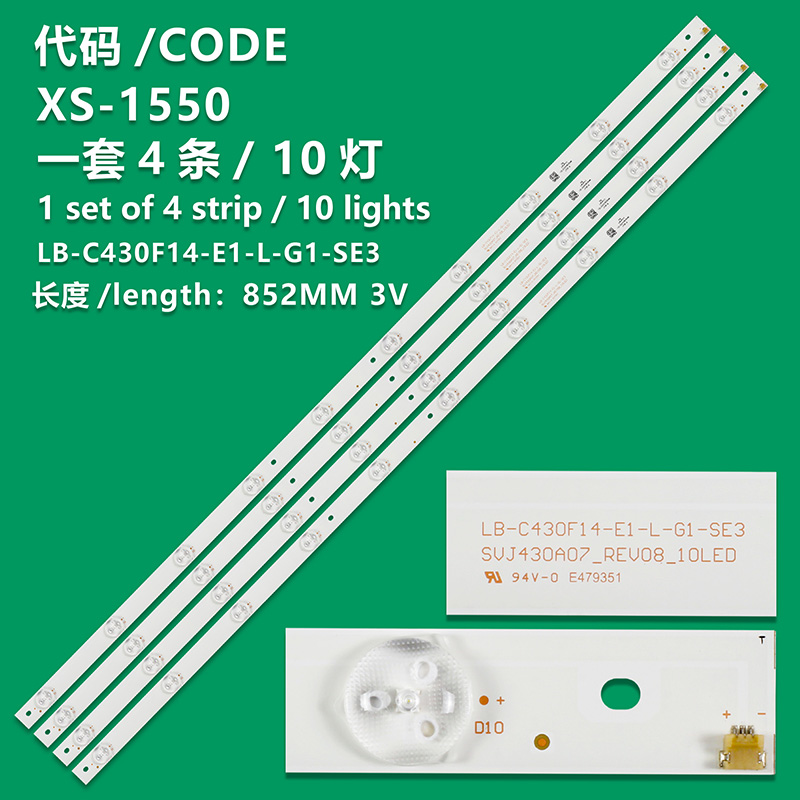 XS-1550 New LCD TV Backlight Strip SVJ430A07_REV08_10LED_150403/LB ...