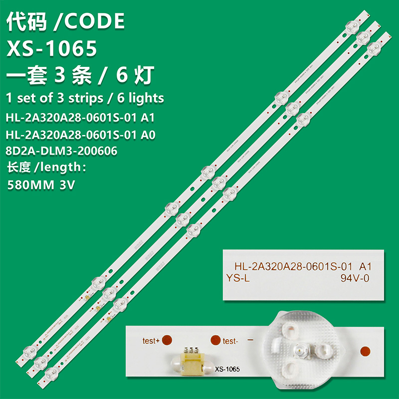 XS-1065 New LCD TV Backlight Strip HL-2A320A28-0601S-01 A0/8D2A-DLM3-200606 For SUNNY SN032DLD8001-ATM