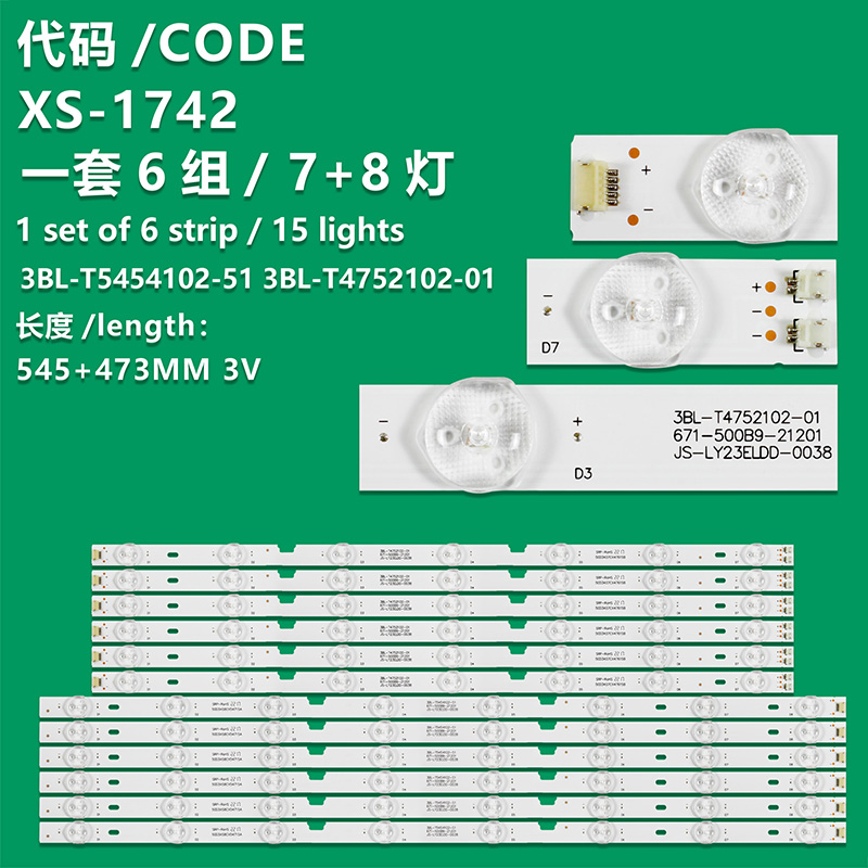 XS-1742 New LCD TV Backlight Strip 3BL-T4752102-01 Suitable For Haier LE50B3500W LE50F3000W