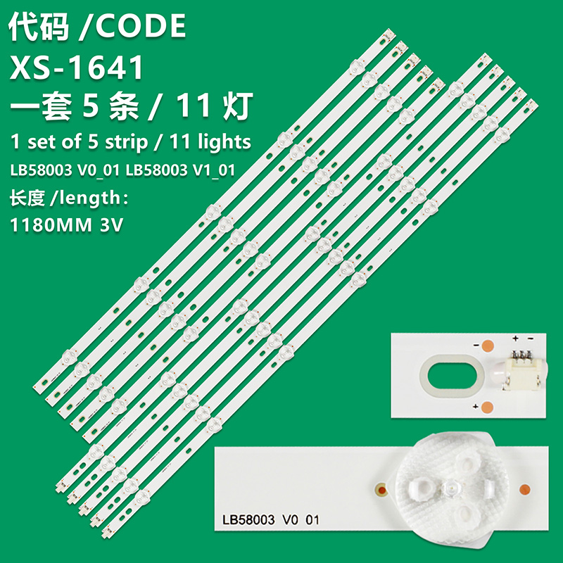 XS-1641  10pcs LED Backlight strip LBM580M0501-I-6 LBM580M0501-J-6 For Vizio 58'' V585-G1