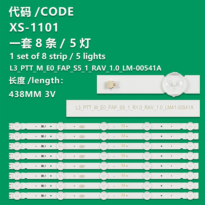 XS-1101 Backlight Bar Light Strip for Sony KDL-50W665F KDL-50W660F L3_PTT_M_E0_FAP_S5_1_RAV_1.0_LM-00541A L3-PTT-M-E0-FAP-S5-1-RAV-1.0-LM-00541A