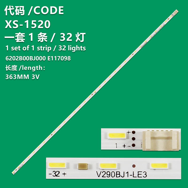XS-1520 LED Strips V290BJ1-LE3 6202B00BJ000 6202B000BJ000 For LG 29MT45D-PZ 29MT45V-PZ