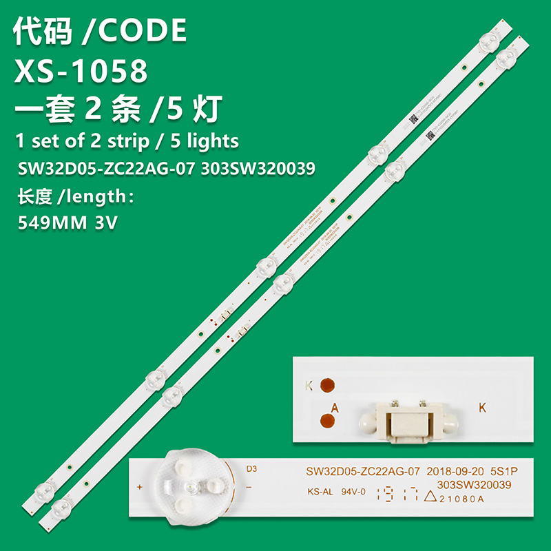 XS-1058 New LCD TV Backlight Strip SW32D05-ZC22AG-07 303SW320039 For Panasonic TH-32GS490 TH-32GS500DX