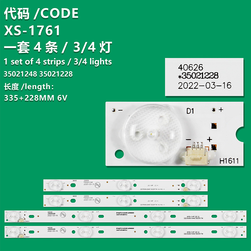 XS-1761  4pcs X Led Backlight Strips For Kon Ka Tv Rt148k06ta T152k08ta Rt148t152k07ta 35021248 35021228 4+3 Leds 6V