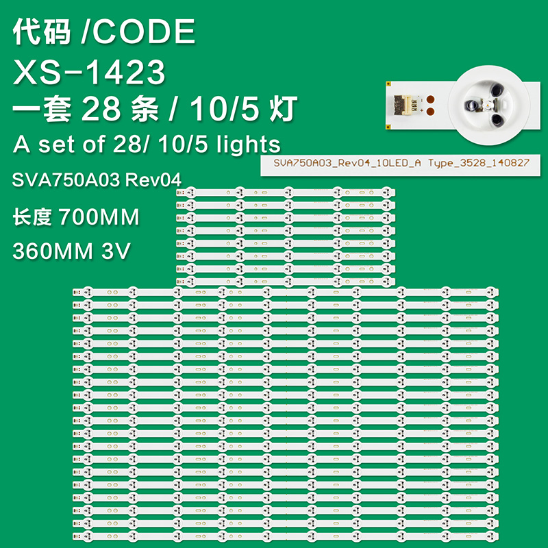 XS-1423 New LCD TV Backlight Strip SVA750A03_REV04_10LED For Sony XBR-75X850C