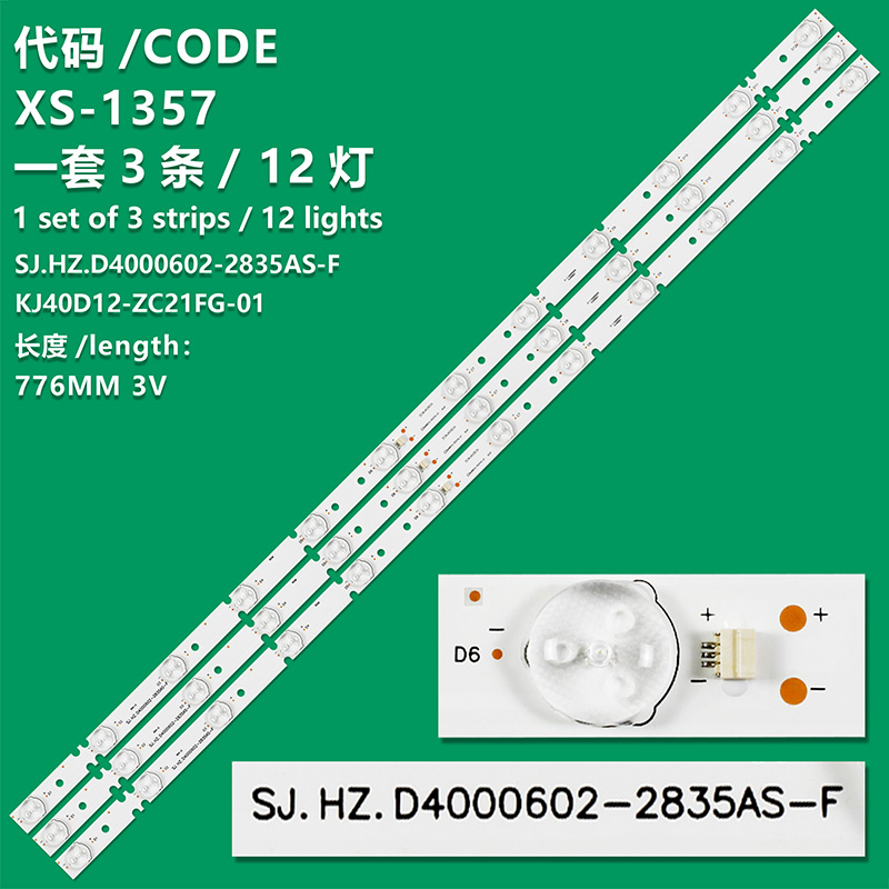 XS-1357 New LCD TV Backlight Strip SJ.HZ.D4000602-2835AS-F/KJ40D12-ZC21FG-01 For Wox 303kj40034 AWX40102
