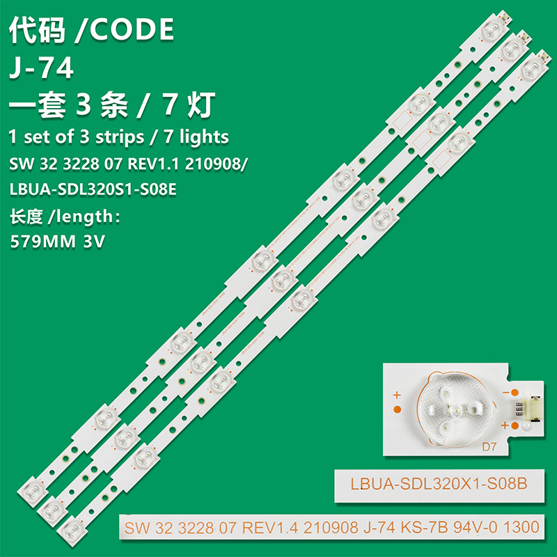 J-74 New LCD TV Backlight Strip SW 32 3228 07 LBUA-SDL320S1-S08E Suitable For Skyworth 32E320W/32E306C/32E350F