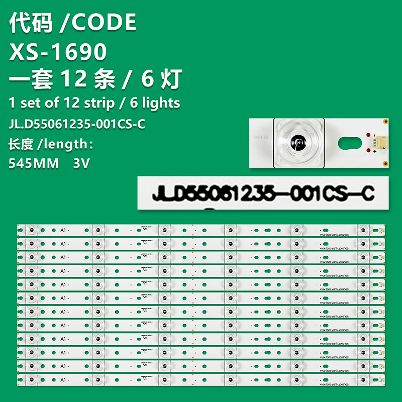 XS-1690 New LCD TV Backlight Strip JL.D55061235-001CS-C-C LED Suitable For Skyworth 55G6 55E5ERS 55E360E