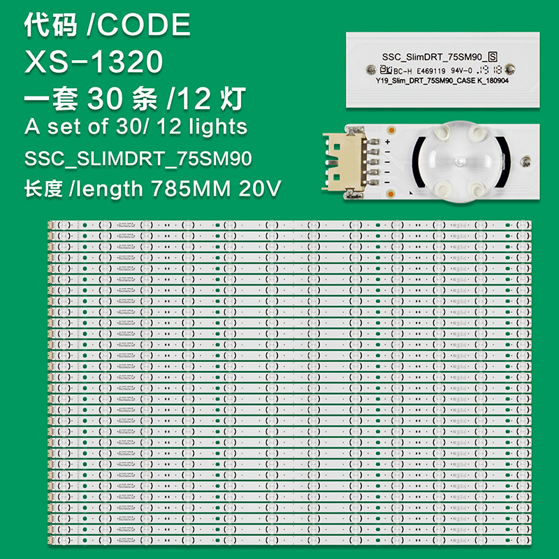 XS-1320 New LCD TV Backlight Strip SSC_SIimDRT_75SM90 Y19_SIim_DRT_75SM90_CASEK_180904 For LG 75SM9000PLA