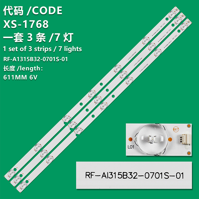 XS-1768 New LCD TV Backlight Strip RF-AI315B32-0701S-01 JL.JP32 071235A1 Suitable For Leroy LED32C360 LED32C560