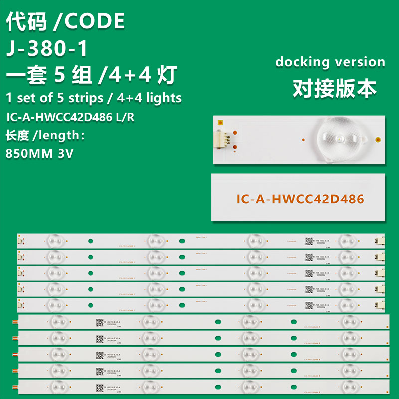 J-380-1 New LCD TV backlight strip IC-A-HWCC42D486 For Panasonic TH-43C410K/TX-43ESW504