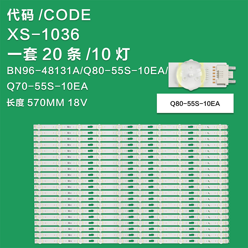 XS-1036 New LCD TV Backlight Strip V9Q8-550SM0-R0 BN96-48131A 48093A 50317A  For Samsung QN55Q80RAFXZA AA01