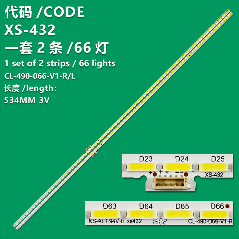 XS-432 Backlight strip CL-490-066-V1-R CL-490-066-V1-L FOR Philips 49PUS7181 49PUS7101