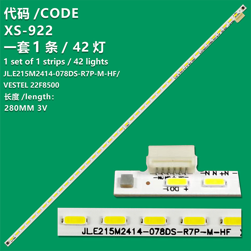 XS-922 New LCD TV Backlight Strip JL.E215M2414-078DS-R7P-M-HF VESTEL 22F8500 Suitable For VESTEL 22F8500/ 22FA5100