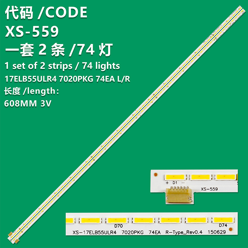 XS-559 LED Backlight strip lamp For VES550UNEL-2D-U01 55UA8300 55UA8900 55UB8600 55UB9650 17ELB55ULR4 55UA9400 7020PKG 74EA