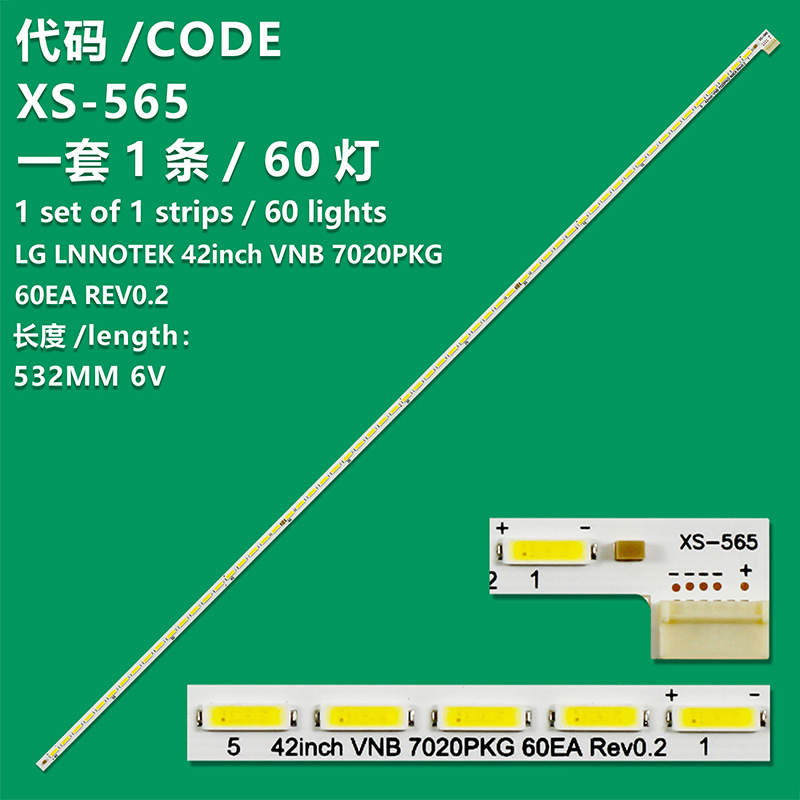 XS-565 Backlight Strips for LG LNNOTEK 42 INCH VNB 7020PKG 60EA REV0.2 FOR VESTEL 42FA5100 TELEFUNKEN 42TF4025 42FX415D TECHWOOD LE42S278F