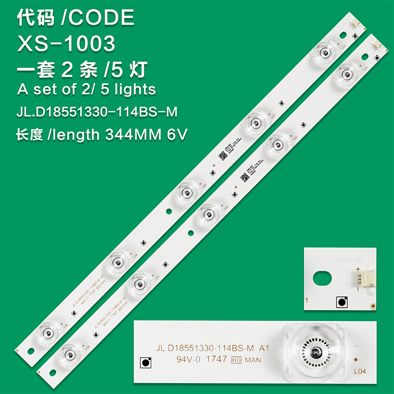 XS-1003 New LCD TV Backlight Strip JL.D18551330-114BS-M For 19-inch TV