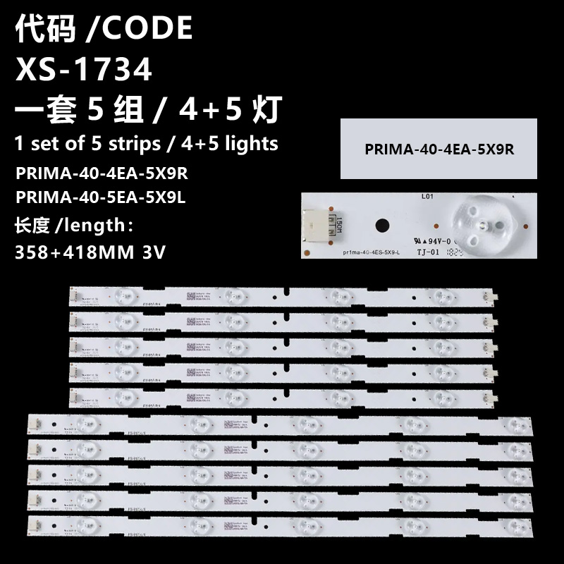 XS-1734  LED Backlight PRIMA-40-4EA-5X9R 5EA-5X9L for Panasonic 40'' TV 40AS640 LED Strip