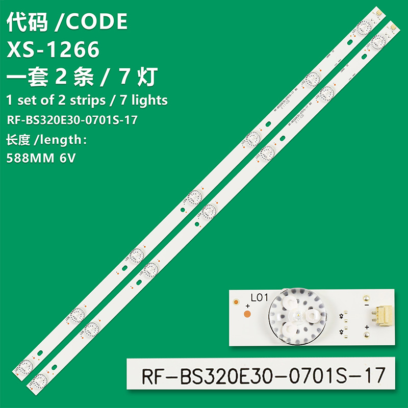 XS-1266 New LCD TV Backlight Strip  RF-BS320E30-0701S-17 B0, T185-H03-6.2-6.4 For Sencor SLE3215M4  United LED32H26, LED32HS26, LED32HS27, LED32HS29