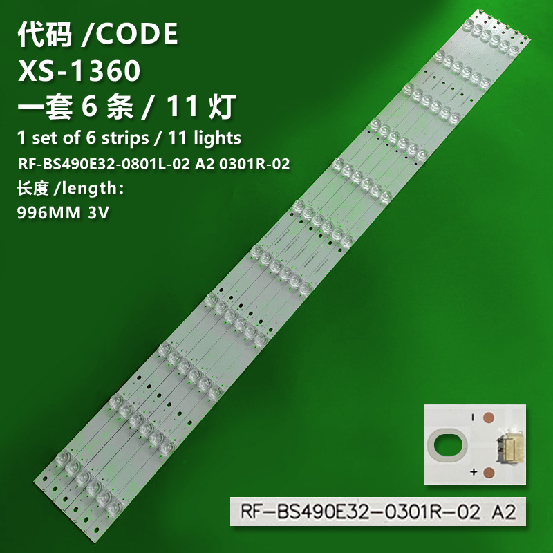 XS-1360 LED Backlight strip 11 lamp RF-BS490E32-0801L-02 0301R-02 For LED49F1500N LC490DUJ 4649DL002 4649DL001 LC490DUJ