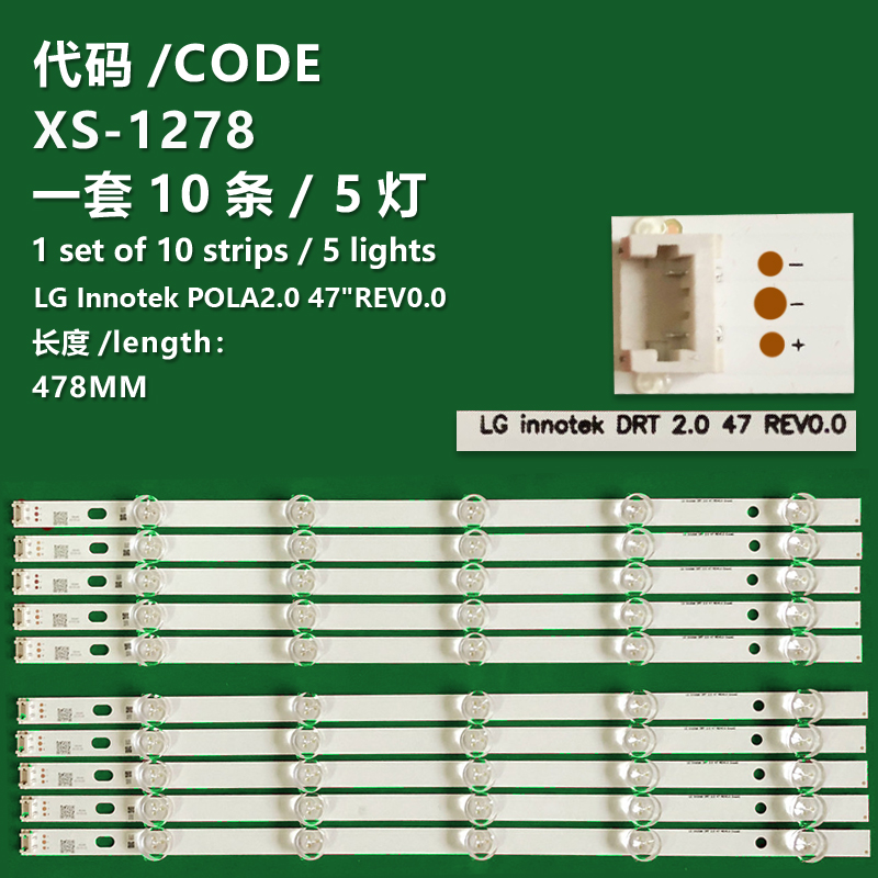 XS-1278 New LCD TV Backlight Bar LG Innotek POLA2.0 47"REV0.0 Suitable For LG 47LN5460 47LN5400 47LN5700