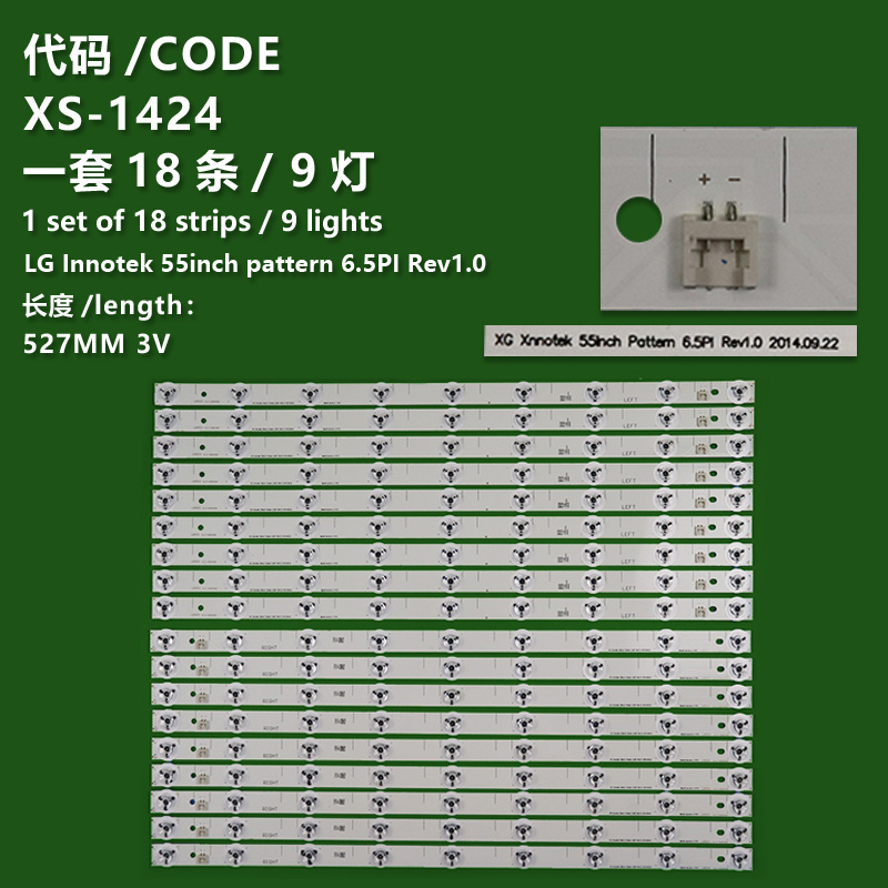 XS-1424  Listwy LED For Panasonic TX-55CX700E TX-55CX680E TX-55CX670E TX-55CXW684 TX-55CXW704 LG Innotek 55Inch Pattern 6.5PI Rev1.0 