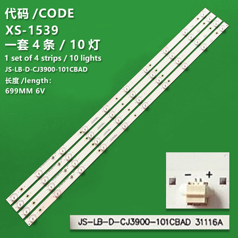 XS-1539 New LCD TV Backlight Strip JS-LB-D-CJ3900-101CBAD Suitable For Chuang Jia 39hwe6300f2