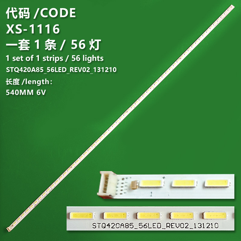 XS-1116 New LCD TV Backlight Bar TOT42LB03_LED7020_V0.1_20121121 For  Toshiba 42L1355C, 42L1356C, 42L1359C, 42L4550C, 42L5450C