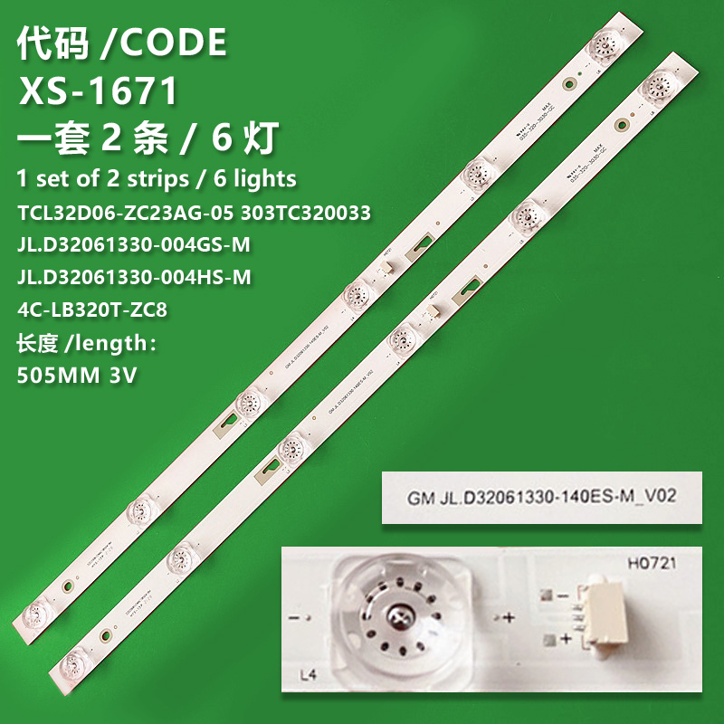 XS-1671  30PCS LED Backlight strip 6 lamp JL.D32061330-004HS-M JL.D32061330-004GS-M 4C-LB320T-JF8 JF5 For 32W550A 