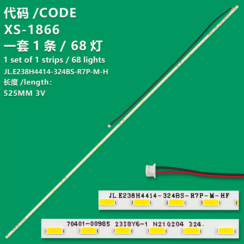 XS-1866 LED TV Bands JL.E500K2330-408BS-R7P-M-HF BN96-45952A 50" LED Bars Backlight Strips Line Rulers V8N1-500SM0-R0 180322 BN96-45962A