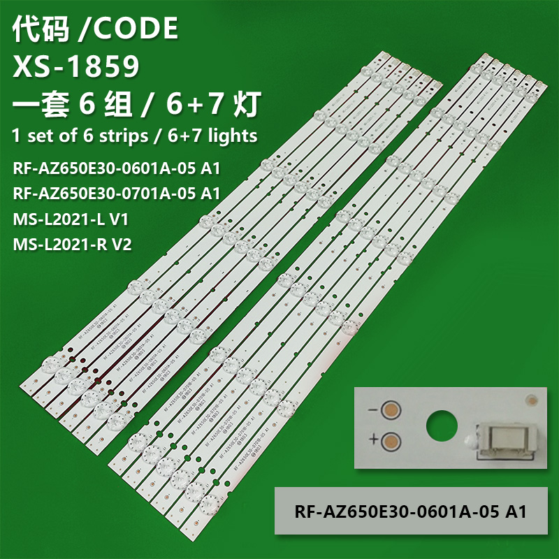 XS-1859 New LCD TV Backlight Strip RF-AZ650E30-0701B RF-AZ650E30-0601A-05A1 Suitable For TPV 65PUF6112/T3