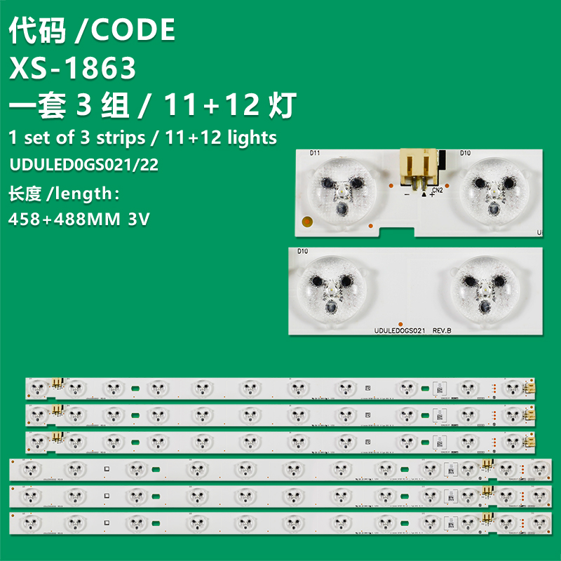 XS-1863 New LCD TV Backlight Bar  UDULED0GS021/22 UDULED0GS044/45 Suitable For Magnavox  50ME313V/F7