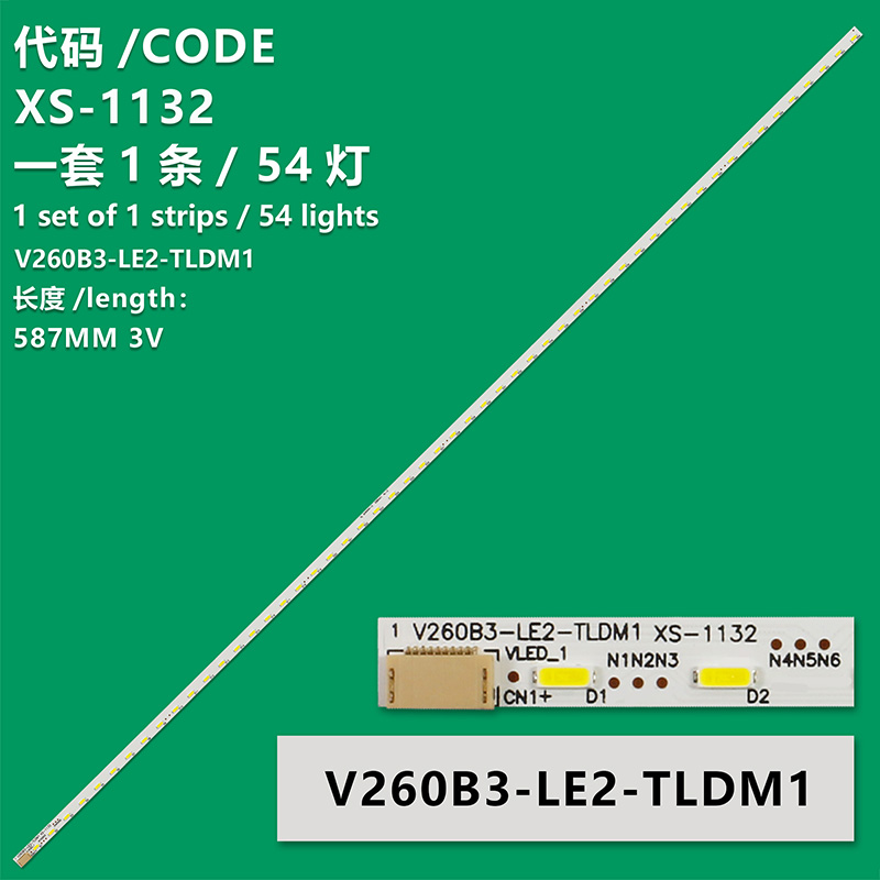 XS-1132  LED backlight strip for Sony 26"TV KDL-26EX553 V260B3-LE2-TLDM1KDL-26EX55S