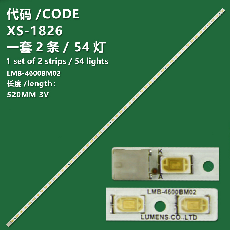 XS-1826 New LCD TV Backlight Strip LJ64-02592A LGB-4600BM02 Suitable For Samsung UA46C5000QR