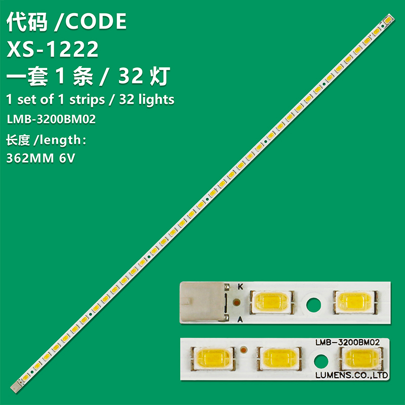 XS-1222 New LCD TV Backlight Strip LMB-3200BM02 Suitable For T320FBE1 UE32B6000