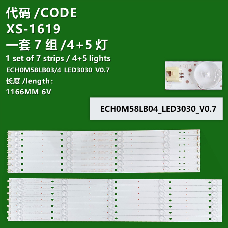 XS-1619  LED Strips FOR TCL D58A620U L58E5800A L58E5800A-UD D58A620J ECH0M58LB04 58LB03